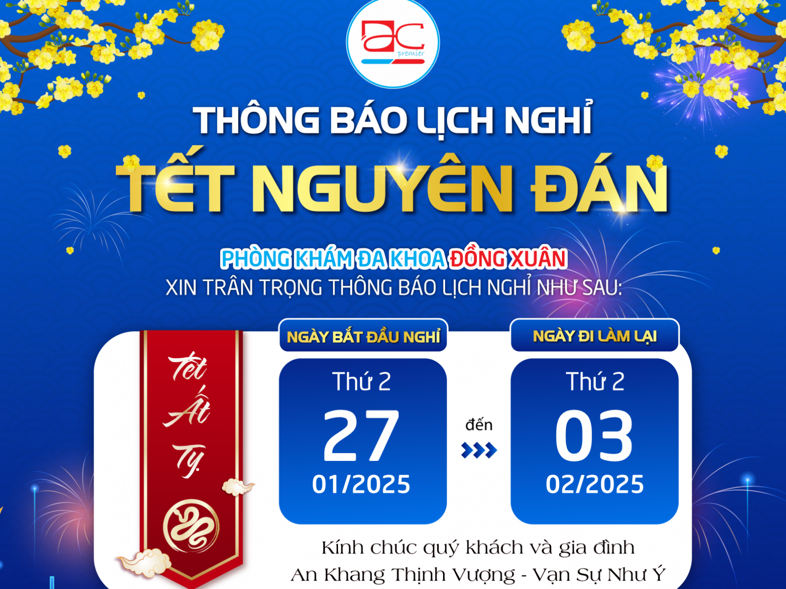 THÔNG BÁO LỊCH NGHỈ TẾT NGUYÊN ĐÁN 2025